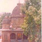 RAMAKRISHNA ADVAITA ASHRAMA in Varanasi