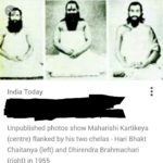 Vishwayatna Yoga Ashram  Katra