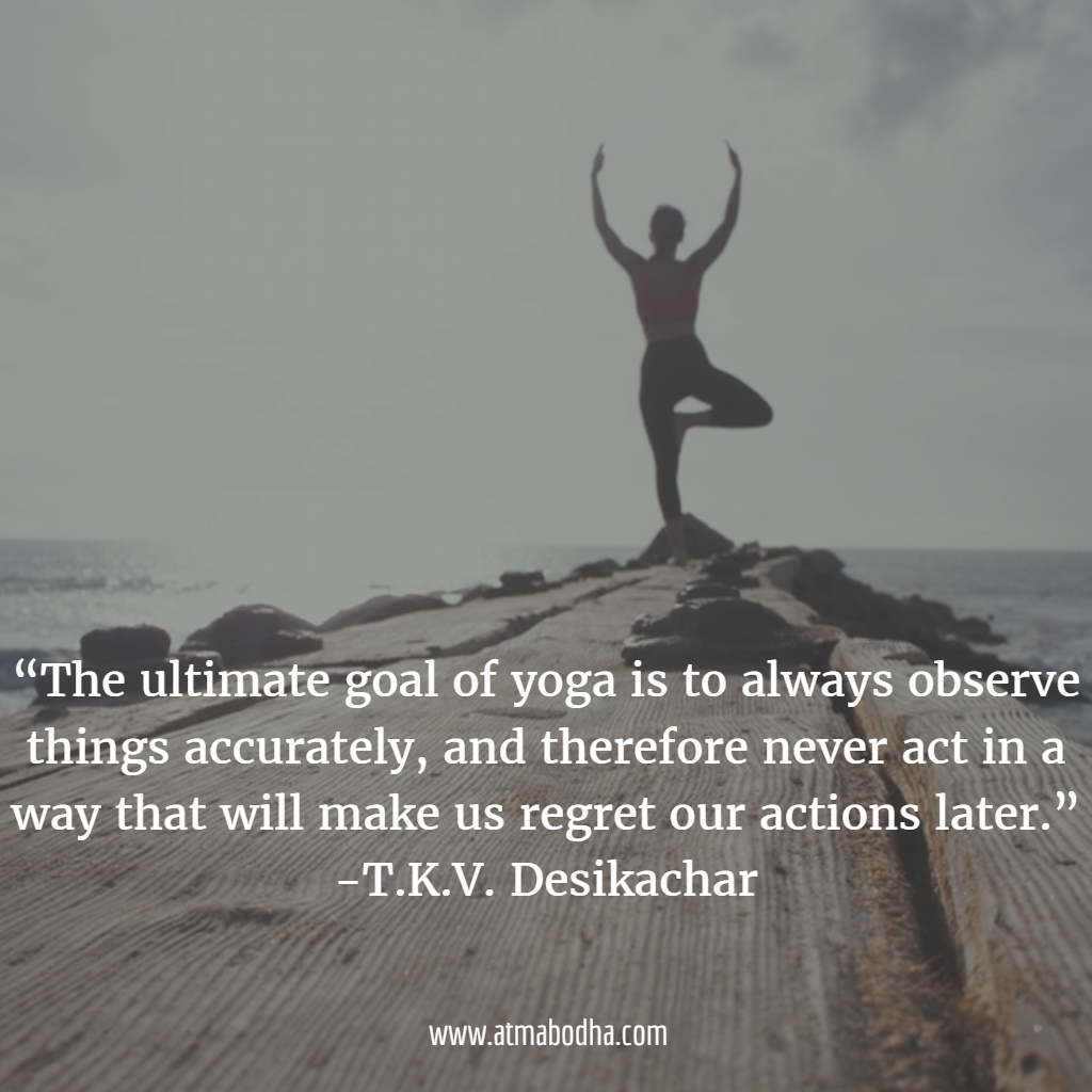 Short Inspirational Yoga Quotes