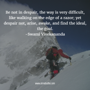 Swami Vivekananda Quote 5