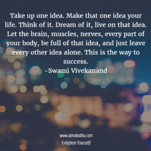 Swami Vivekananda Quote 8
