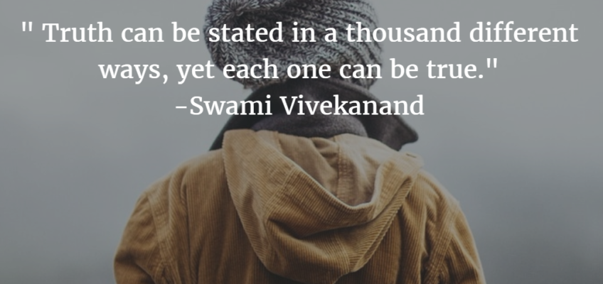 Swami Vivekananda Quote 7