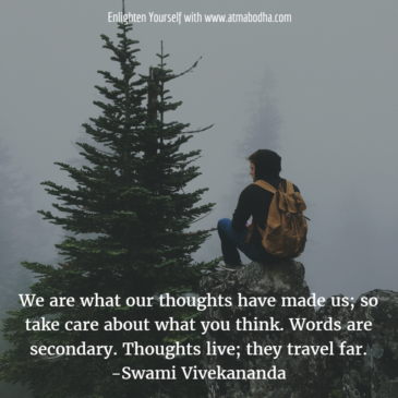 11 Best Inspirational & Motivational Quotes of Swami Vivekananda