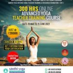 300 hours Online Yoga Teacher Training- Santhiyoga International Pala